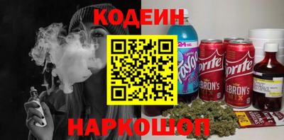 ECSTASY Абакан
