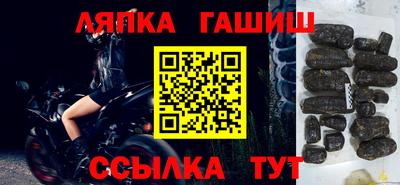 ешки Можга