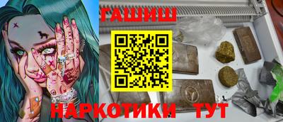 ешки Можга