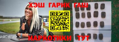 МДМА Азнакаево