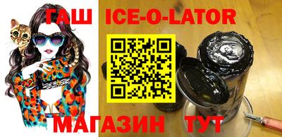 a pvp Моздок