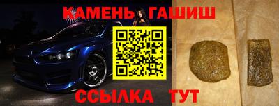 ECSTASY Абакан