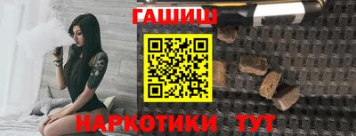 a pvp Моздок