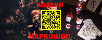ECSTASY Абакан