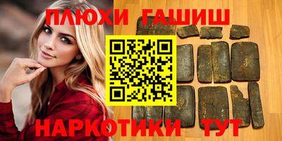 ECSTASY Абакан