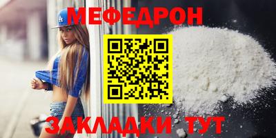 ешки Можга