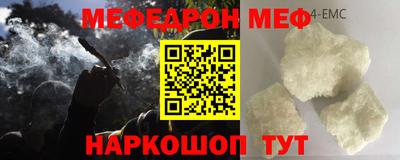 ECSTASY Абакан