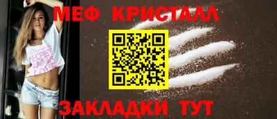 ECSTASY Абакан