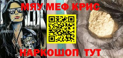 a pvp Моздок