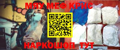 a pvp Моздок