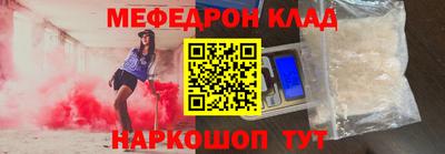 ешки Можга