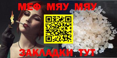 ешки Можга