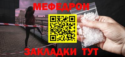 ECSTASY Абакан